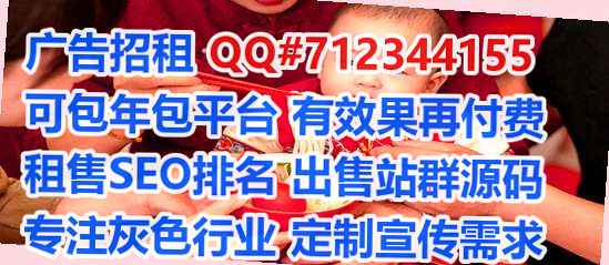 呈贡代生市政工作室
